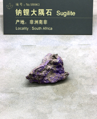 �����Ϸ���﮴���ʯ