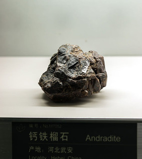 �ӱ��䰲������ʯ