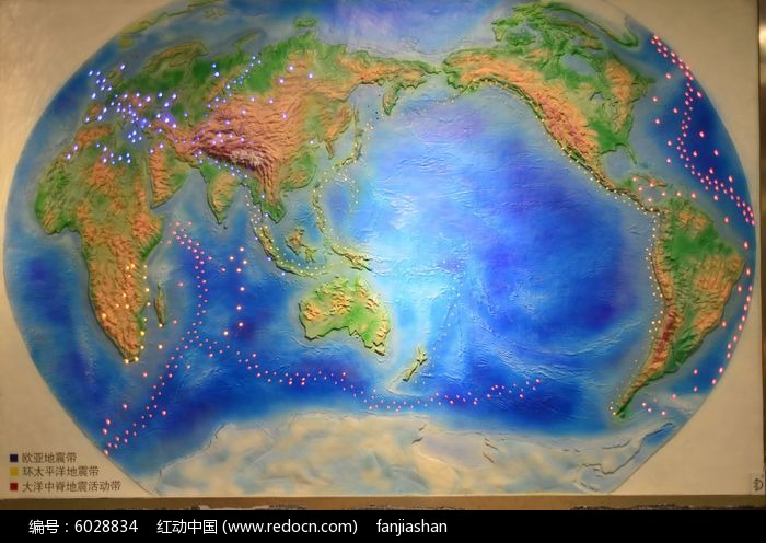 全球地震带分布图图片