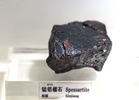 �½�������ʯ