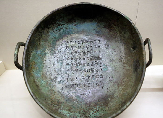 ������ͭ����