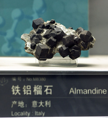 �����������ʯ