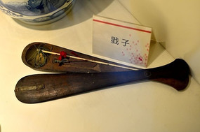 制药工具--戥子