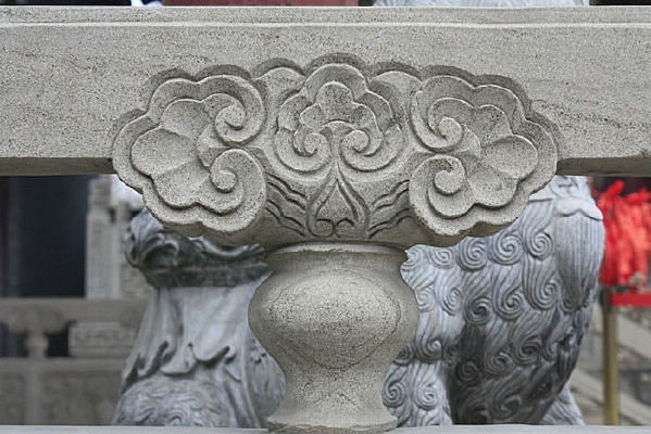 ����ʯ��