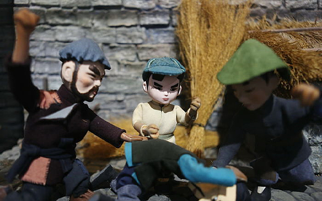 ��ҹ���г���