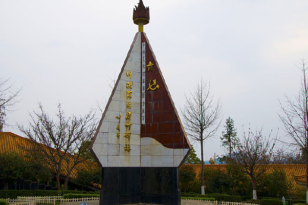 ���¿��ռ��