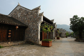 �������Ľֵ�