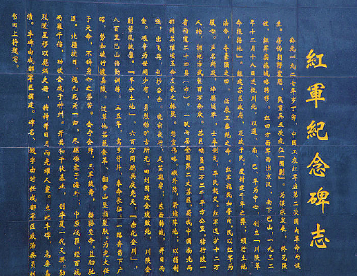 ������