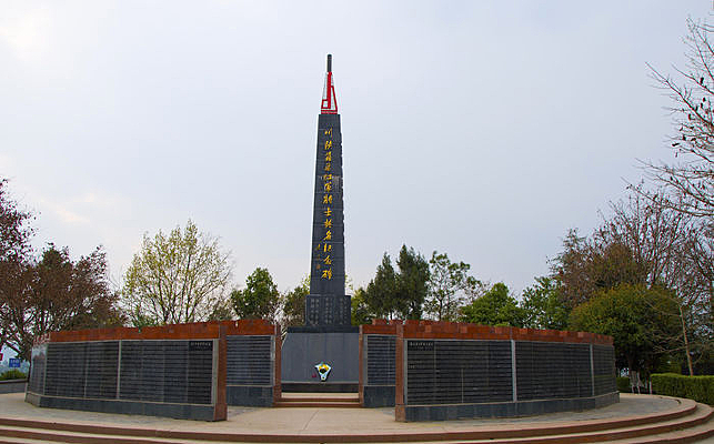 ��ʿ���