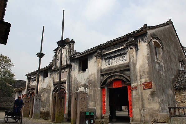 ������ò