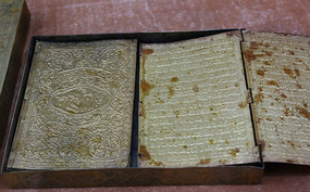 ͭ���������ҳ