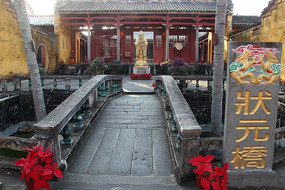 �Ĳ�����״Ԫ������