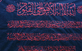 �ִ����ĺ�����Ʒ