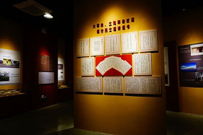 ������ʷ����