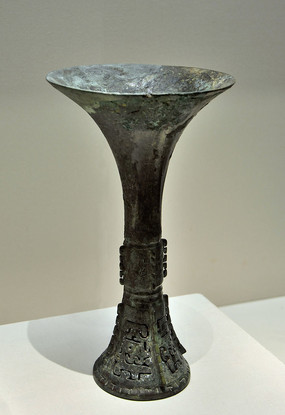 ����Ĺ��ͭ��