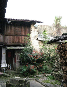 Է