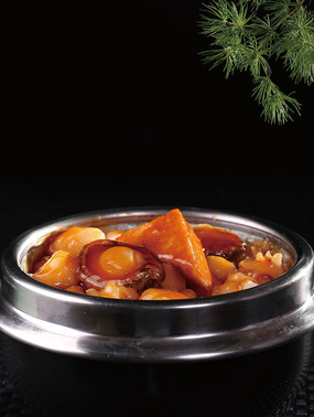 ʯ�����ж���