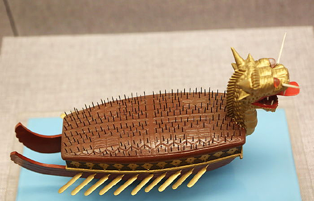 ���ʹ������괬ģ��