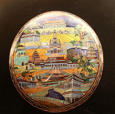 ��³���ǹ�����˿���Ż���