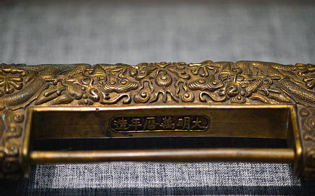 ����ͭ�ƽ�������