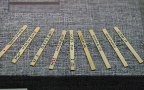 ��������Ƴ�