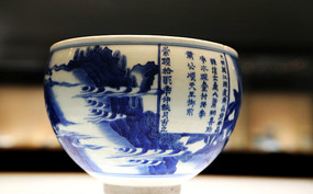 �峯ɽˮ�����ƾ�ˮ��