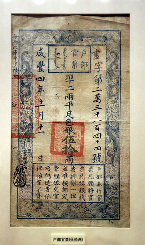 ���������Ʊ��ʮ��