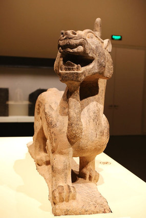 ����ʯ��а����