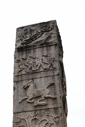 ���������ķ�ʯ��