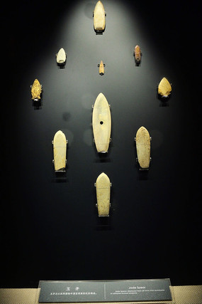 ��ɳ��ַչ������ì