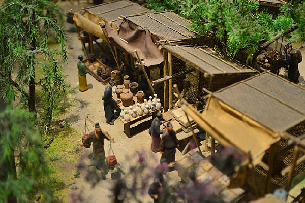 ǰ���մ���