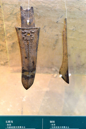 ս��ʱ�ڵĸ�