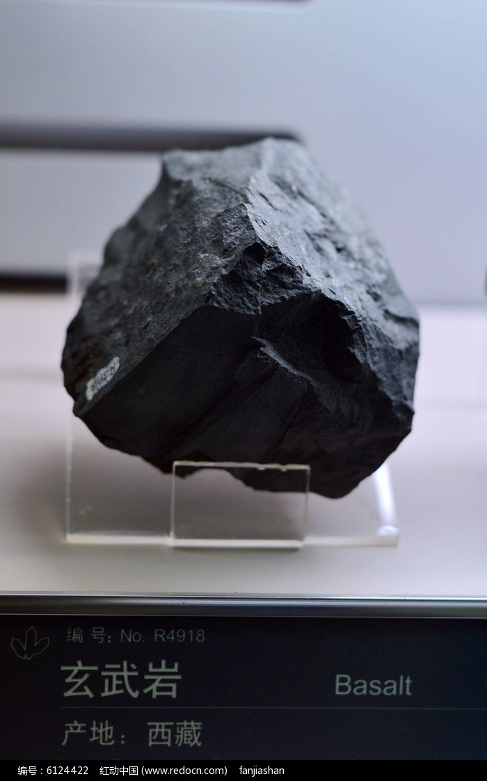 隐晶质玄武岩图片
