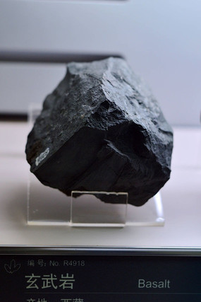 ������ʯ