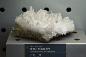 �ؾ�ʯ��ˮ��ʯ����