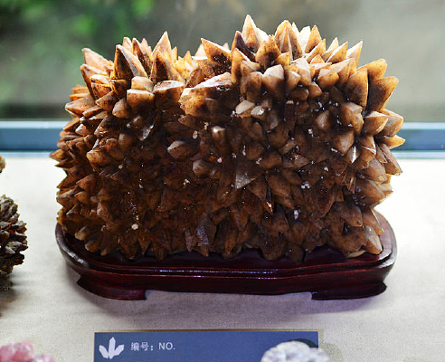 ���״����ʯ