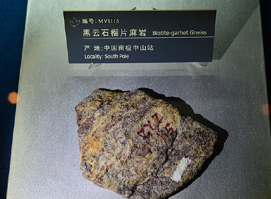 ����ʯ��Ƭ����