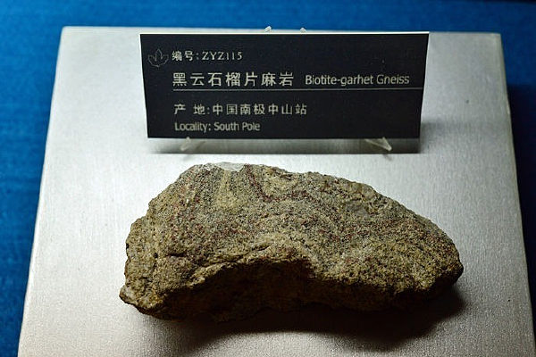 ����ʯ��Ƭ����ʯ