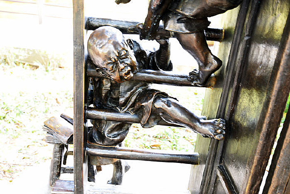 ���Դ�ס�˵���