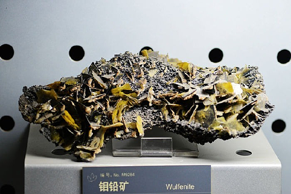 ������Ǧ��ʯ