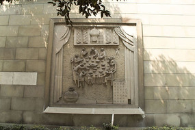 ʯ��Ԫ����