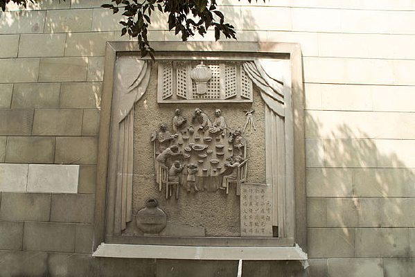 ʯ��Ԫ����