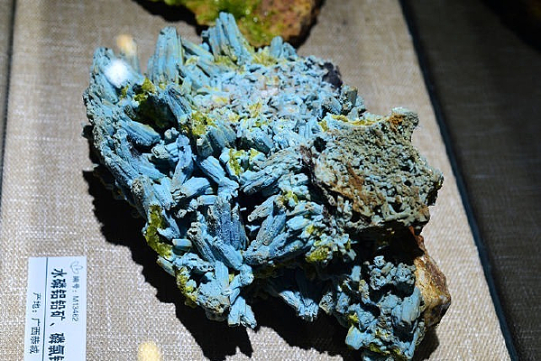 ˮ����Ǧ������Ǧ����չ��