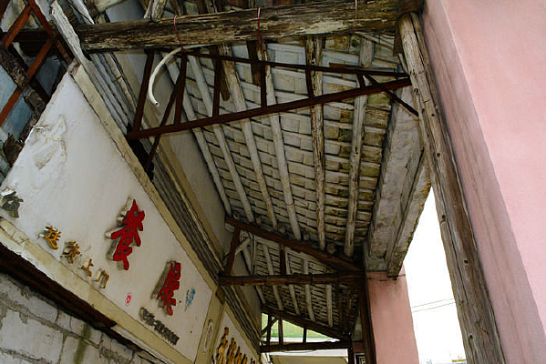 ��·���ﶥ