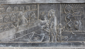 ��Ҷ��ʯ�̵�