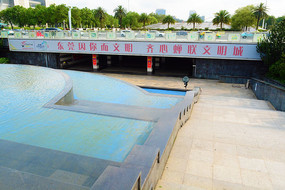 �㳡����ͨ��