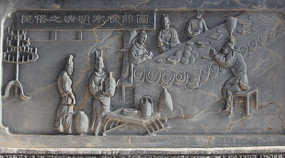 ��ʳ��ʯ�̵�