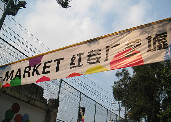 ��ר��������Ӱ