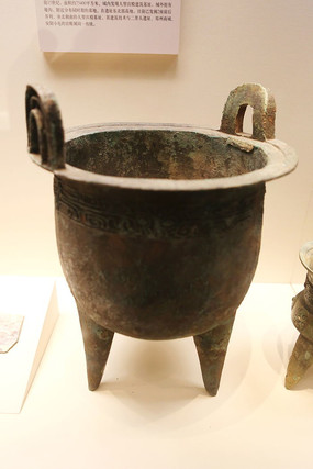 ����������ͭ��