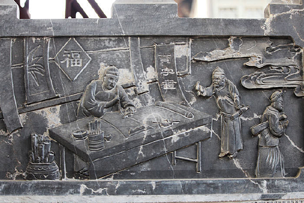 ���ֻ�ʯ�̻�